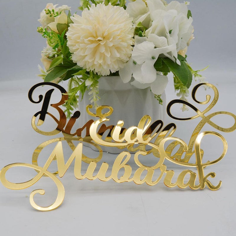 ويوبلز ٦ قطع من زينة عيد الفطر ورمضان المبارك، زينة معلقة من الأكريليك الذهبي على شكل هلال ونجمة، فوانيس، كرات زينة، قلادات لتزيين المنزل، رمضان مبارك، لوازم تزيين الجدران بنفسك - Image 3